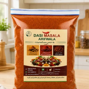 Desi Laal Mirch Powder ( پاؤڈر)